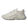Ozweego Beige Youth GW8059