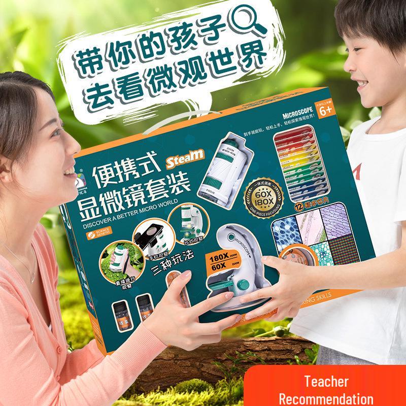Xueyouma Kids' Portable Microscope Science Experiment Set for Elementary Students – Educational Biology Toy