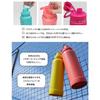 [Official Takeya] Takeya Flask Active Line 1.17L Camouflage White 1170ml Stainless Steel Water Bottle, Direct Drinking, Insulated, Takeya