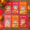 6pcs Traditional 2026 Horse Year Red Envelope Chinese Lucky Money Envelopes  Lunar Year Celebration