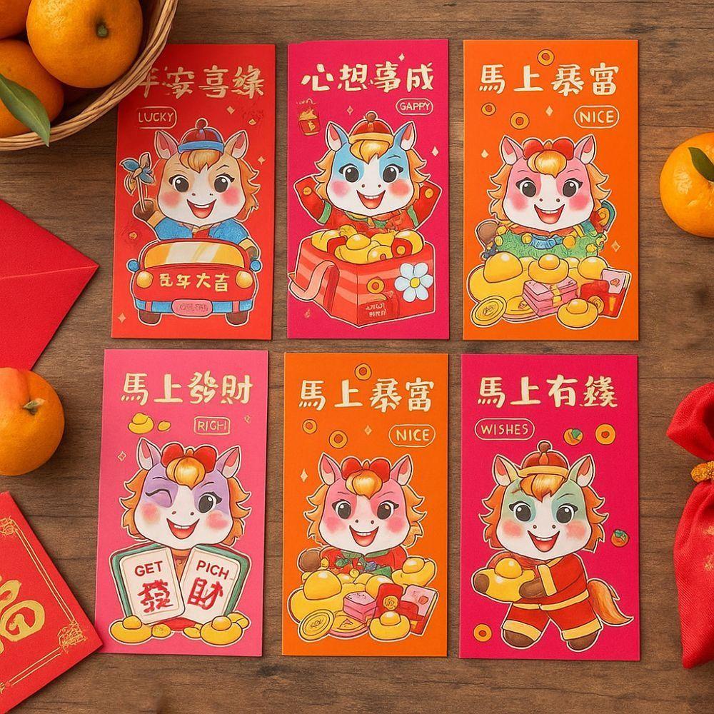 6pcs Traditional 2026 Horse Year Red Envelope Chinese Lucky Money Envelopes  Lunar Year Celebration
