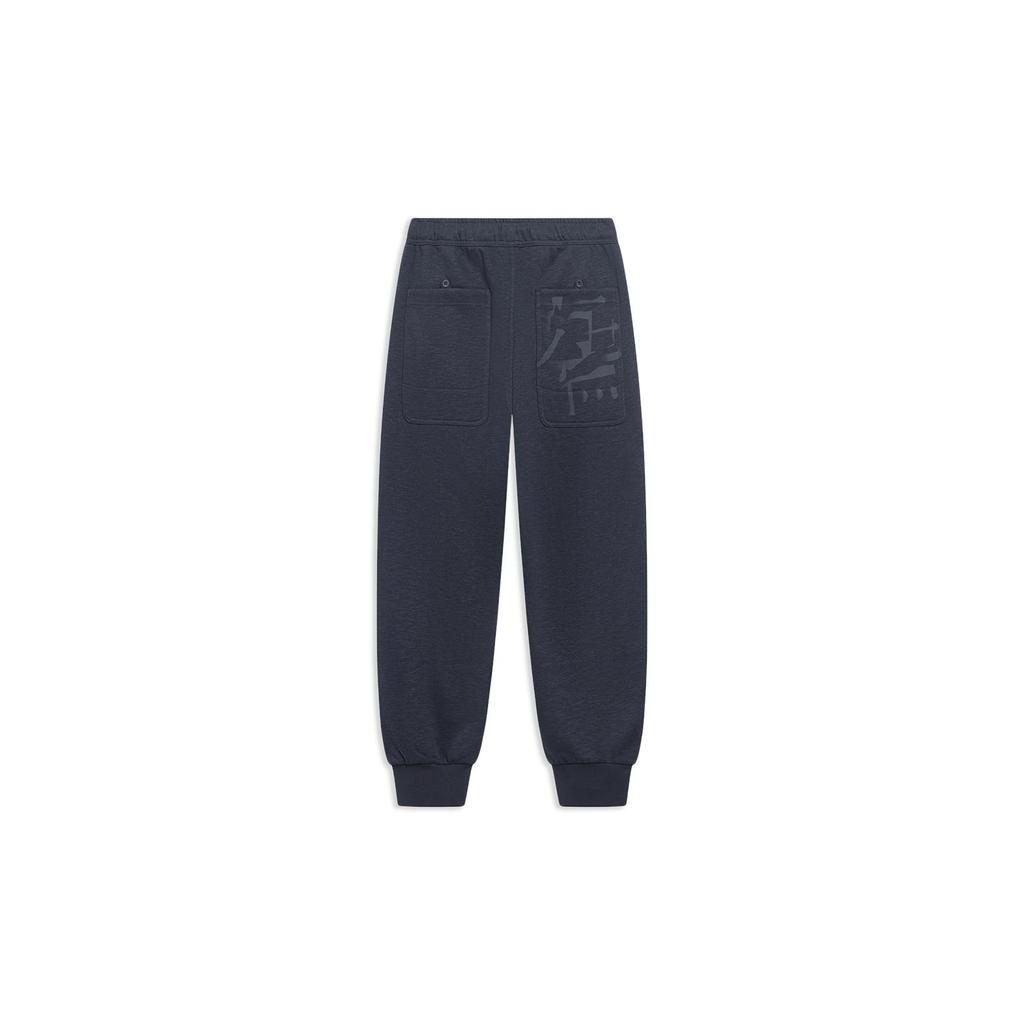 Li Ning Cargo Pants Men's Charcoal Black AKLT209-1