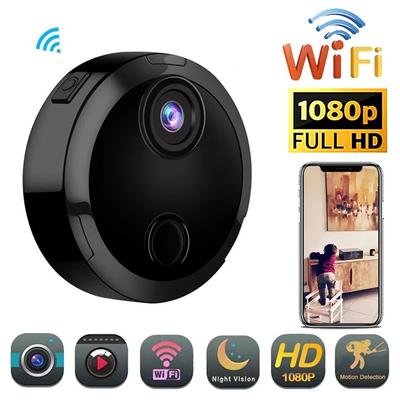 Kamera HD 1080P, Bezprzewodowa kamera do nadzoru wideo WiFi, Funkcja noktowizji, Zdalne sterowanie, Rejestrator wideo Smart Home