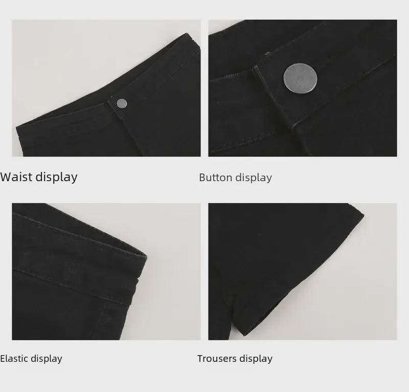 Women's Black High-Waist Elastic Denim Shorts – Trendy Summer Hot Pants