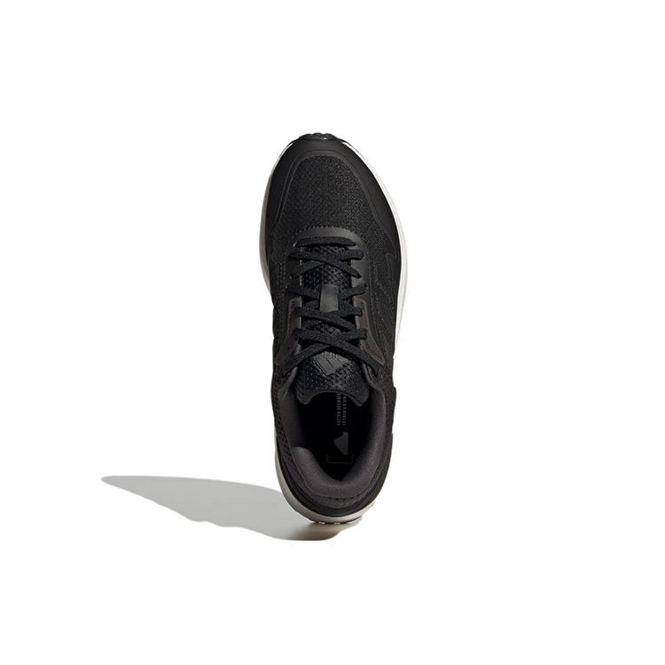 New Adidas Znchill Lightmotion+ 'Black Grey' GX6853