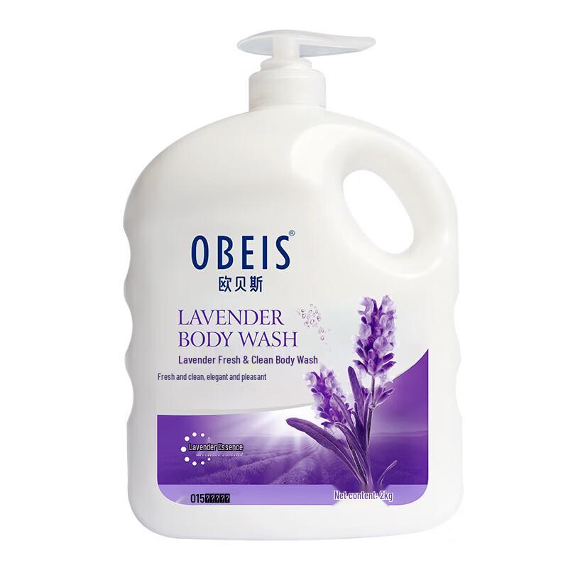 Obeis Lavender Refreshing Shower Gel