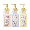 Cath Kidston Magnolia White Peach & Lavender Hand Wash Duo