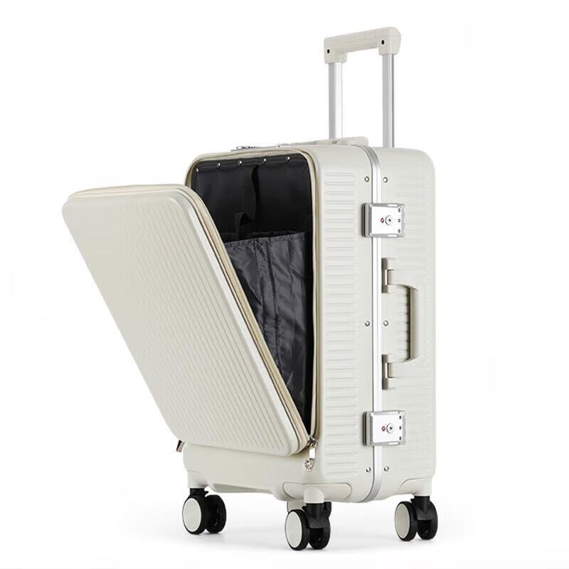 MIQELO 839 Business Travel Suitcase with USB Charging