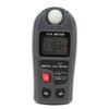 Digital Light Meter Illuminance Tester Luxmeter Illuminometer Auto Shutdown LCD Display