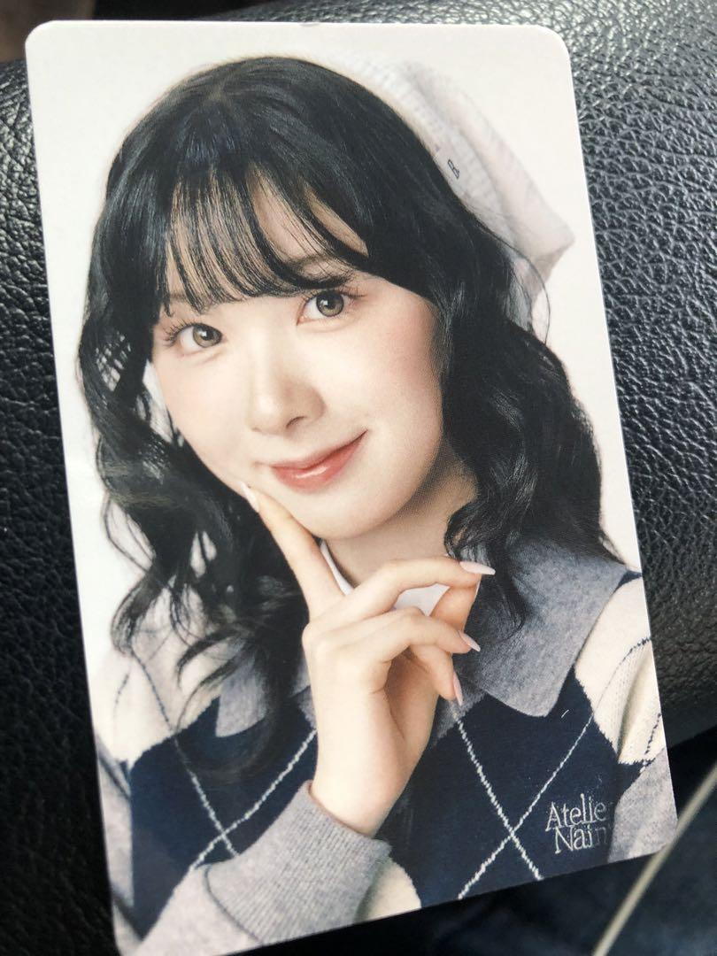 

[USED] NiziU Miihi trading card