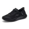 Skechers Men's Lightweight Casual Shoes