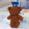 14cm Cute Stuffed Animal Doll Cartoon Graduation Bear Doll Doctor Bear Plush Toy  Graduation
