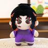 21cm Kokushibo Douma Plush Doll Cartoon Akaza Muichirou Stuffed Toy Anime Peripheral Badroom Desk Decoration Girl Boy Gifts