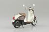 Aoshima Bunka Kyozai Scale The Bike Series 61 Yamaha Vino Dark Reddish Gray Metallic 2 Dark Brown Plastic Model Kit 1/12 No. '13 (Motorcycle)