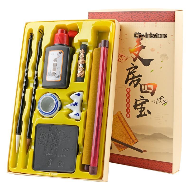 Beginner Calligraphy Set: 10-Piece Four Treasures - Brush, Practice Book, Water Cloth, Paper, Ink, Inkstone - Gift Box Included
