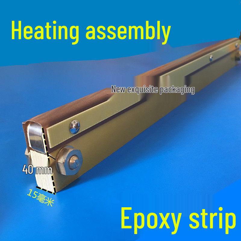 

DZ Vacuum Sealer Heating Bar & Strip Assembly Kit 400*15*30 Assembly No Hole