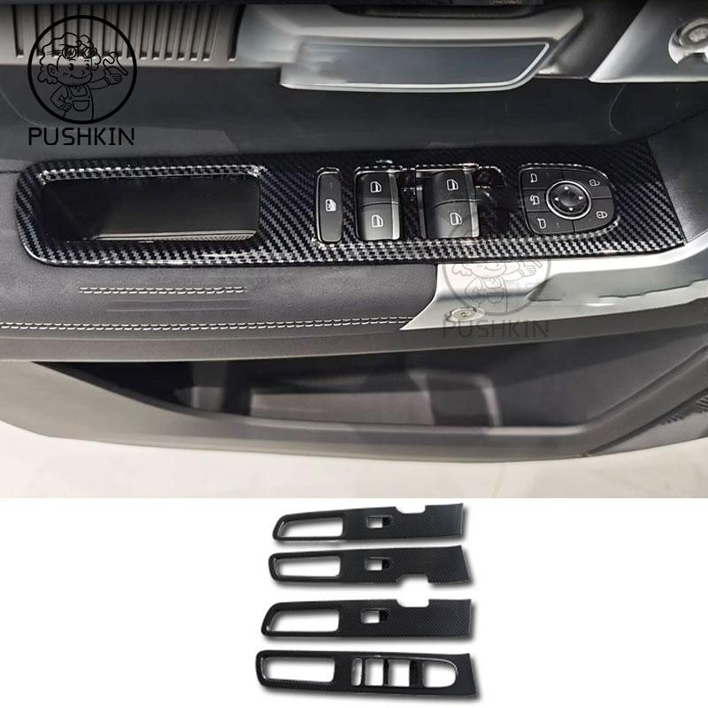 RHD LHD For Chery JAECOO J7 2024 2025 ABS carbon fiber interior accessories window lift switch cover gear panel AC vent cover