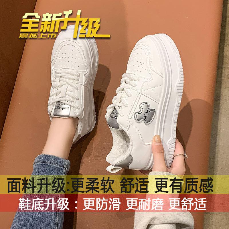 

Small heightening board shoes niche casual sports shoes women s 2025 spring new versatile super fire platform white shoes 40