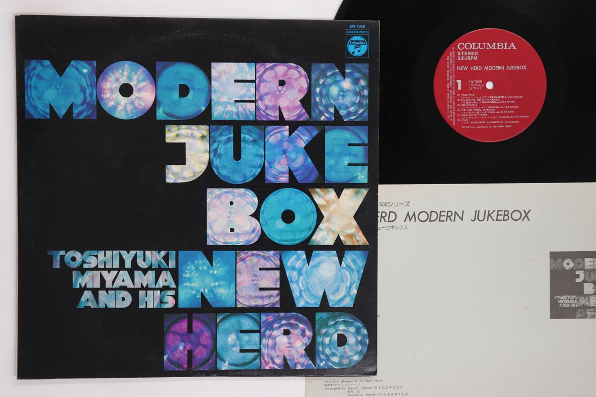 

LP Record TOSHIYUKI MIYAMA THE NEW HERD Modern Juke Box SW7059 COLUMBIA 1977 Japan Jazz Used