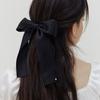 Classic Double Drop Ribbon