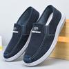Canvas shoes men classic fashionable old Beijing casual shoes Wearing one foot comfortable. Shallow-mouthed single shoes H179