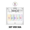 NEMO Ver Cosmosy 1st EP the aend