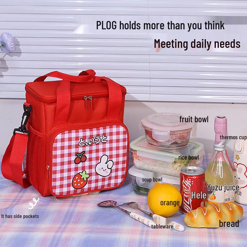 Aiyijiu Cartoon Insulated Lunch Bag