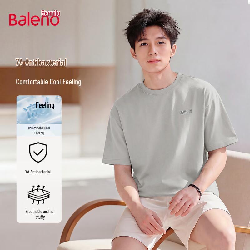 Baleno Men s JPB Achievement Print Cooling T-Shirt 2XL