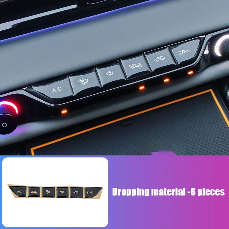 for Dodge Attitude GAC Empow 2025 2026 Air conditioning button sticker steering wheel button sticker drip adhesive material