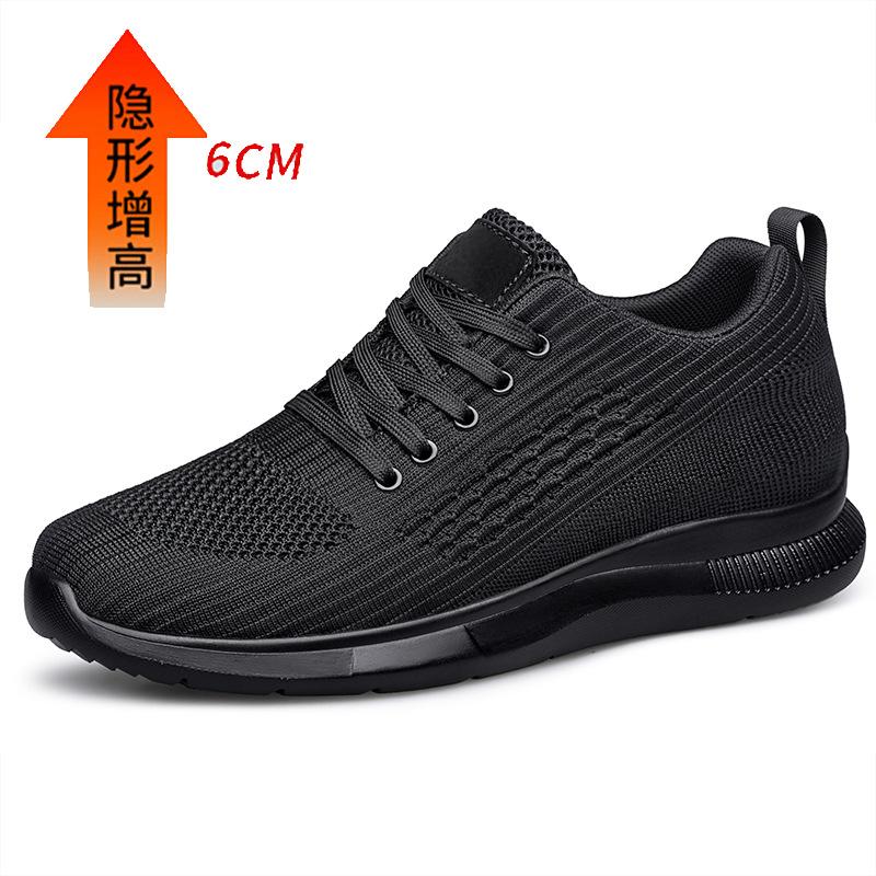 Sommer unsichtbare Innen-Höhensteigerung Herrenschuhe Sommer Neu atmungsaktives Mesh Outdoor Sport Freizeit Trendige leichte Schuhe