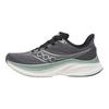 SAUCONY Zapatillas Endorphin Speed 5 Carbon Hombre Gris Iceberg S21007-321