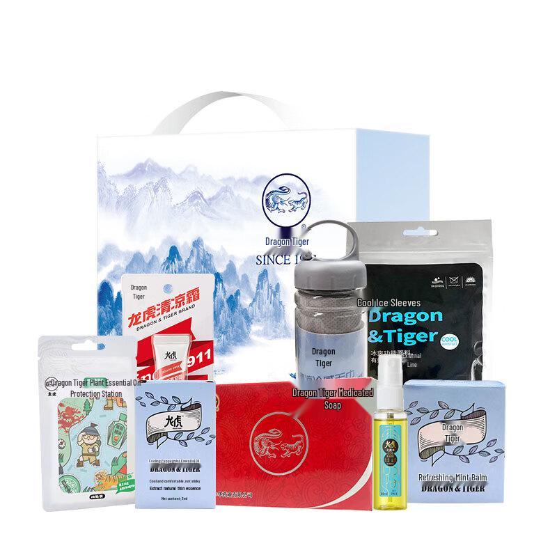 Longhu Summer Cooling & Heatstroke Relief 8-Piece Gift Set