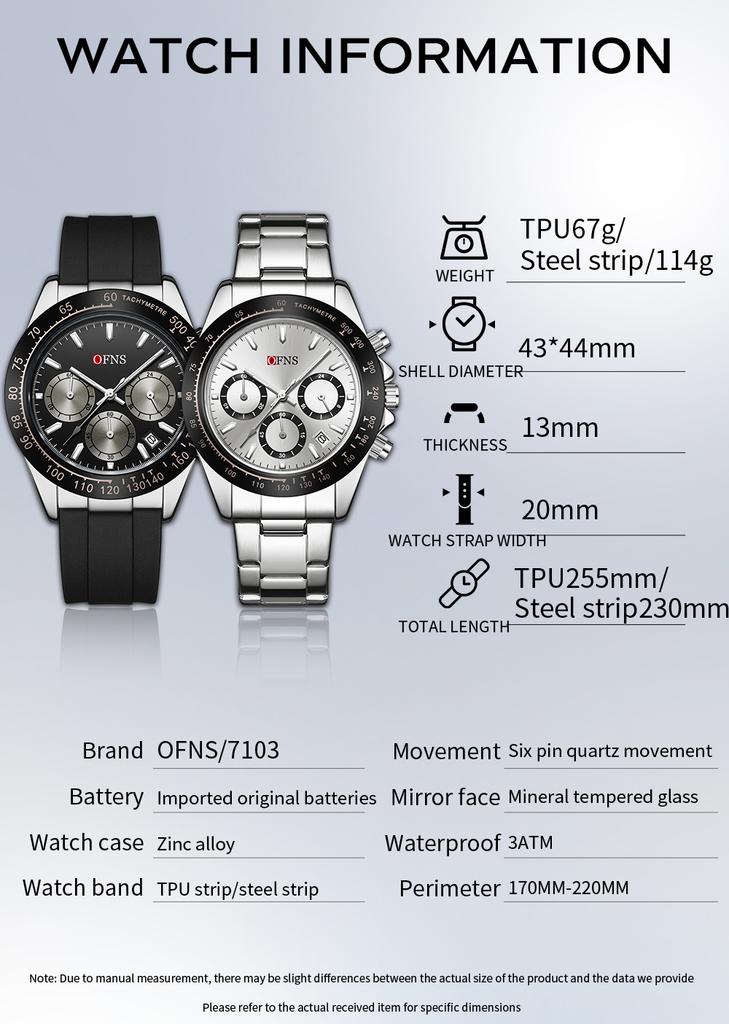 Fashion OFNS 7103 luxurious Men's Quartz Watch Three Eye Six Needle Chronograph Waterproof Night Light Men's Quartz Watch