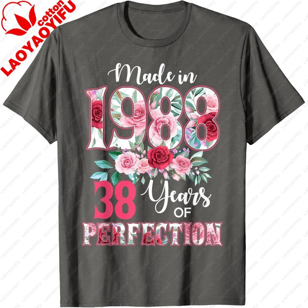 

38 Years Old Made in 1988 Womens Floral Flower 38th Birthday Tee Short Sleeve Cotton Casual Tee Vintage Gift Tops Women Clothes 3XL
