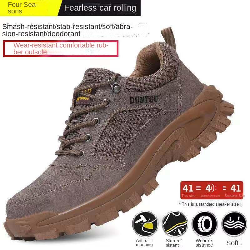 

Обувь для электросварки из коровьей кожи с защитой от проколов, с низким верхом, со стальным чехлом, с твердым дном, нескользящая и износостойкая 46 темно-коричневого