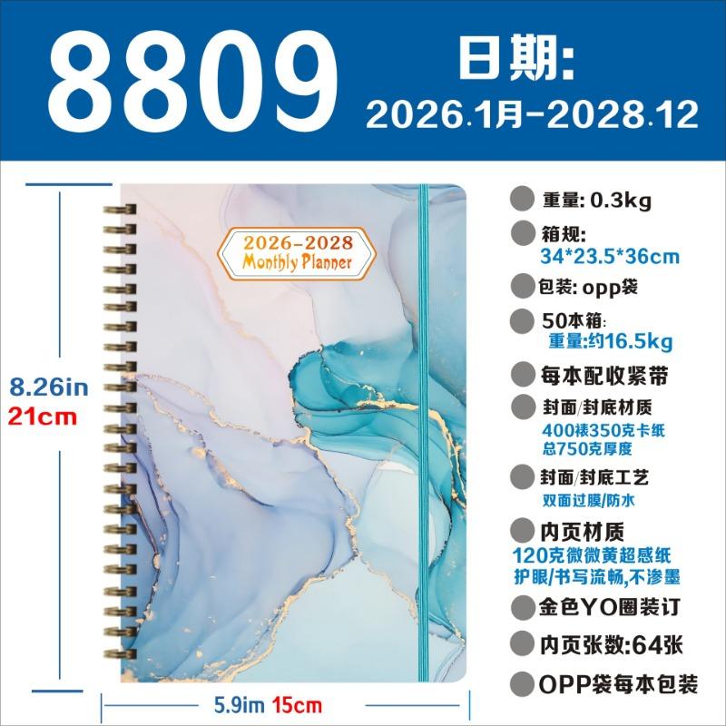 Three Year Planner English Inner Page Daily Schedule Agenda Notebook