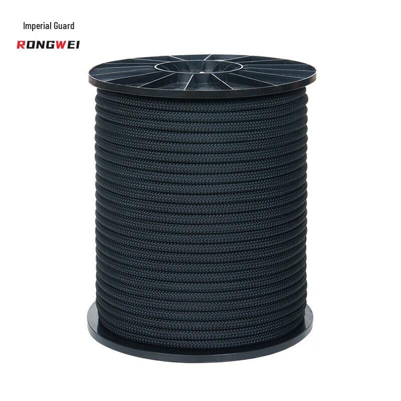 Rongwei 12mm Outdoor Static Climbing Rope