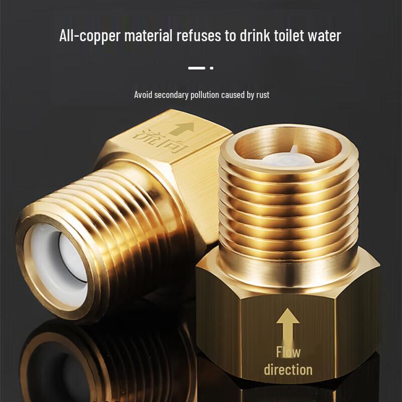 Обратный клапан для унитаза из латуни