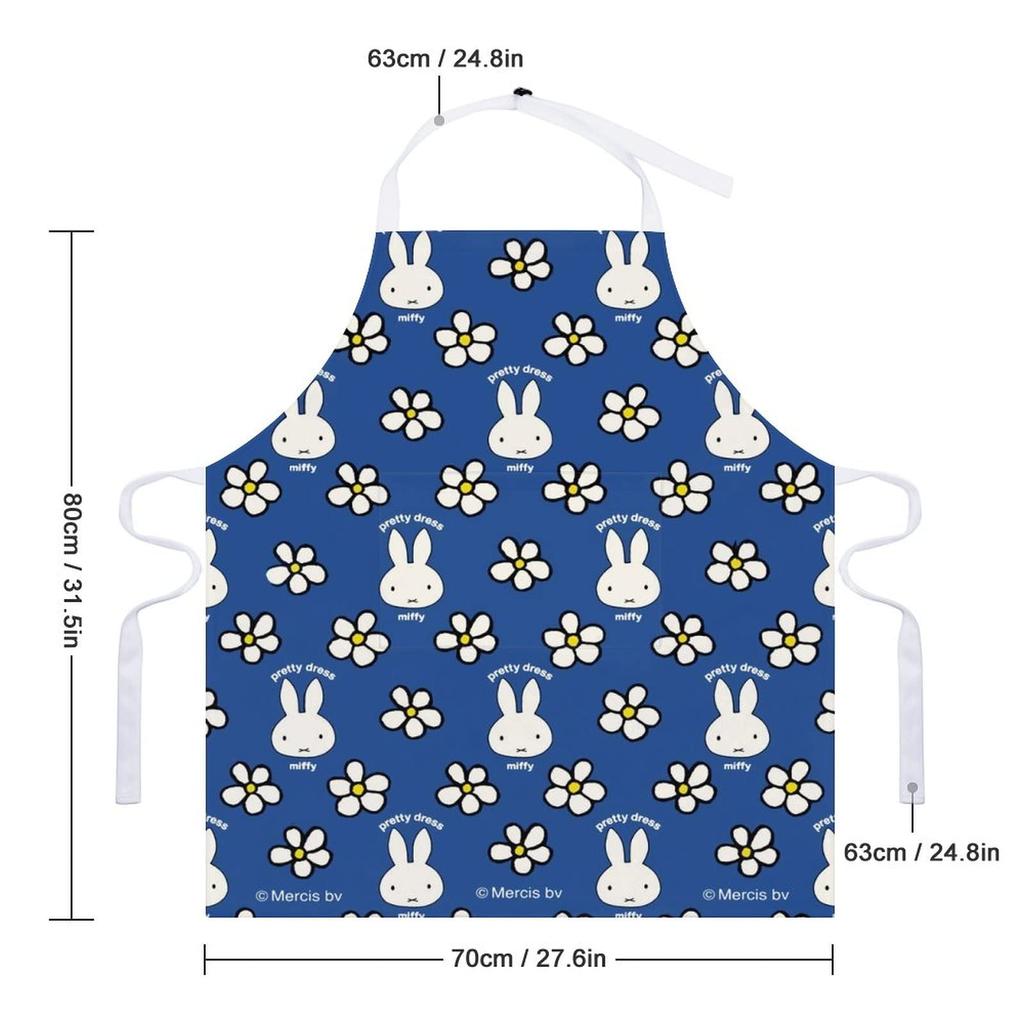 Miffy Simple and Stylish Cafe with Oxford and Kitchen Childcare Work Easy To Move Around 70cm X 80cm [LDU] Apron, H-Shaped Apron, Apron,