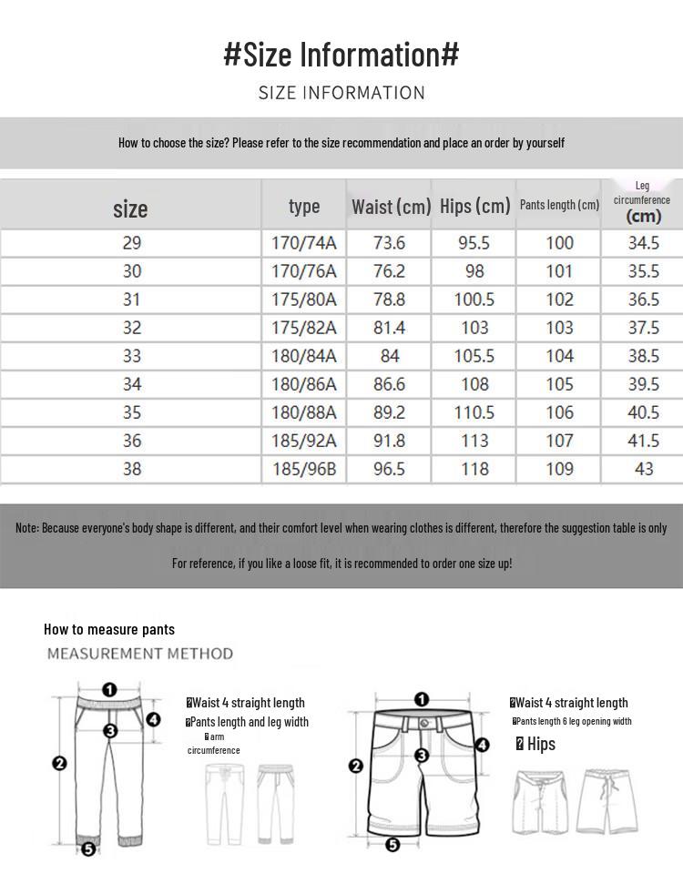 Zengzhi Herren Tencel-Mischung Dünne Straight-Leg Jeans