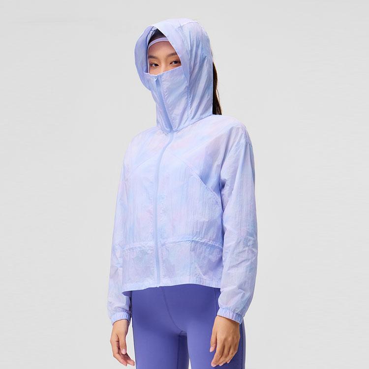 Saucony Logo Sun Protection UV40 Lightweight Woven Hooded Loose Jacket Women Jacket Blue Purple Ombre SC1249124A-PR62