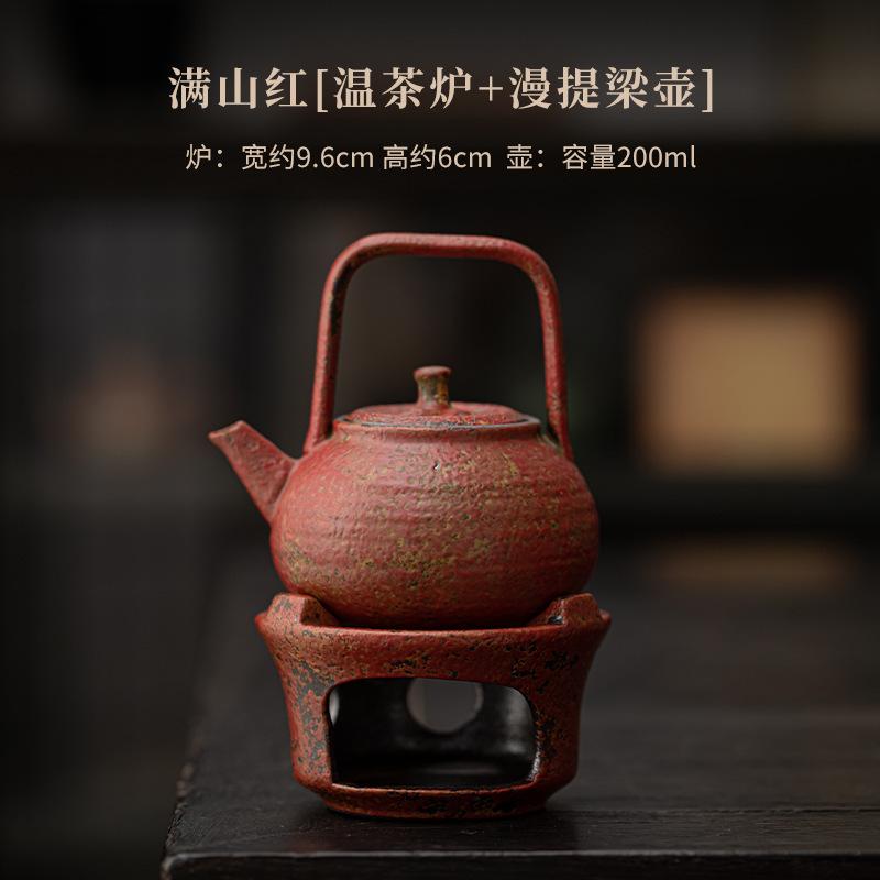 Old Rock Clay Mountain Red Tea Warmer Holder Candle Heater Stove Kettle Stand Boiling Water Carbon Furnace Tableware Supplies