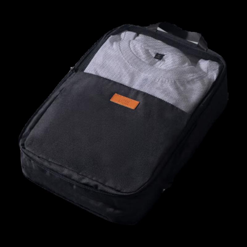 Travel Compression Storage Bag Medium