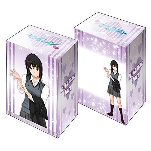 Bushiroad Deck Holder Collection V2 Vol.179 Seiren "Miyamae Toru