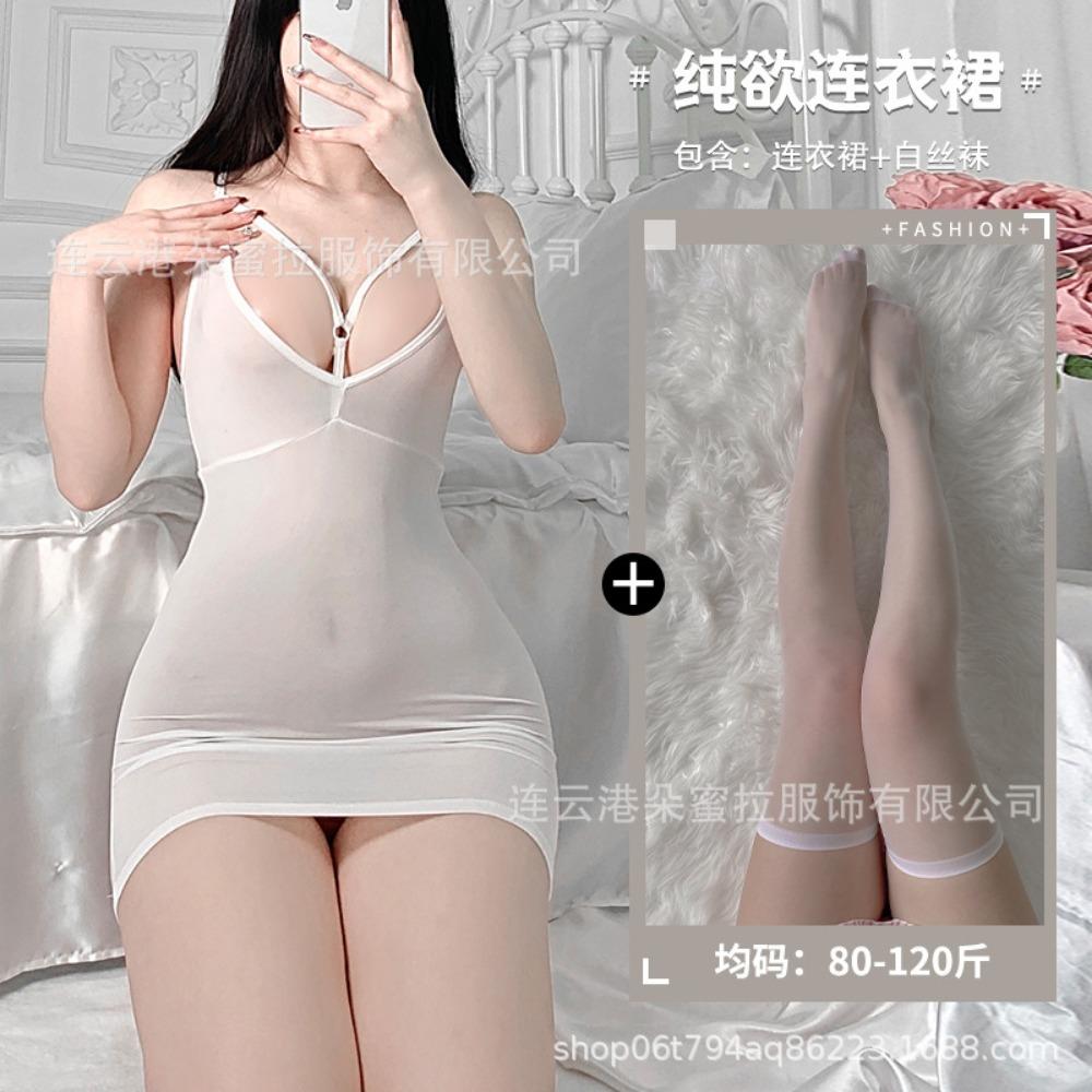 Domila Sexy Ice Silk Transparent Tight Nightclub Beauty Chest Lace-up Short Skirt Princess Ktv Mini Small Skirt Hip-length Skirt