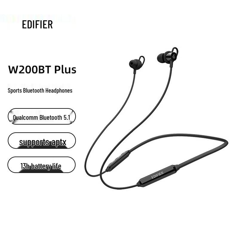Edifier W200BTPlus Magnetic Wireless Neckband Earbuds