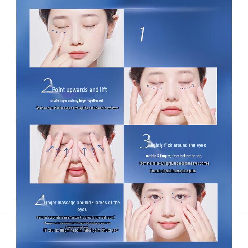 Estee Lauder Advanced Night Repair Eye Cream 15ml