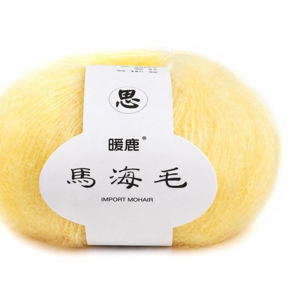 Soft Texture Angora Wool Yarn Multi Color Crochet Thread Yarn Mohair Wool Yarn For Knitting