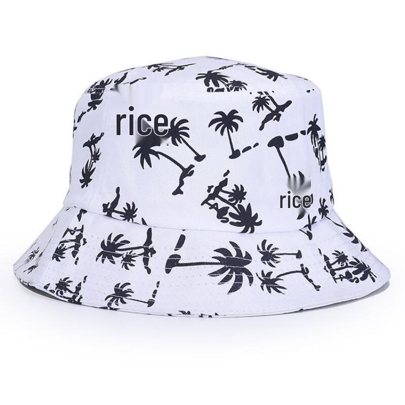 

Coconut Tree Print Summer Sun Bucket Hat One Size