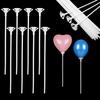 10/20Pcs Multipurpose Plastic Balloon Sticks With Cup White Balloon Holder Birthday Wedding Party Decorations Celebration Supply 5